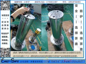 219mm直径手动升降路桩 为定制需求而生的灵活解决方案