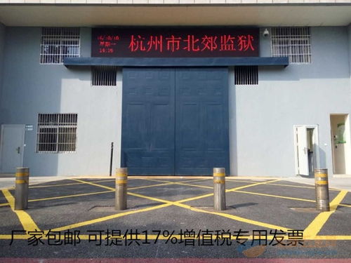 贵阳公园升降柱厂家直销 打造安全与美观兼顾的智慧路桩